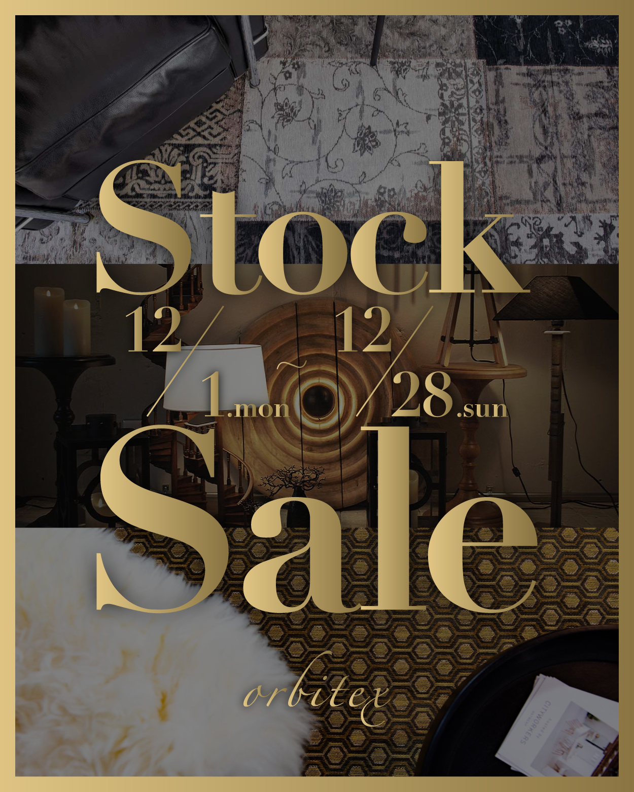 orbitexaoyamaoutletspecialsale